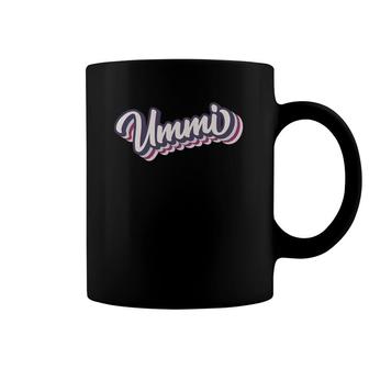 Retro Ummi Mother's Day Coffee Mug | Mazezy