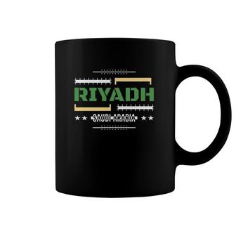 Riyadh Saudi Arabia Gift Sorvenir Coffee Mug | Mazezy