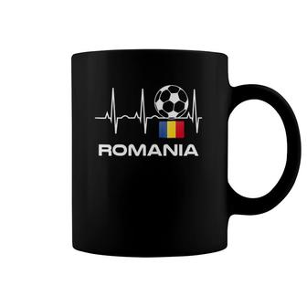Romania Soccer Jersey - Romanian Football Gift Tee Coffee Mug | Mazezy