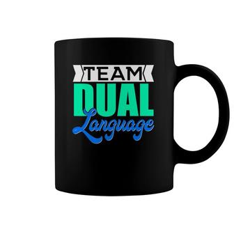Team Dual Language Team Teacher Coffee Mug | Mazezy