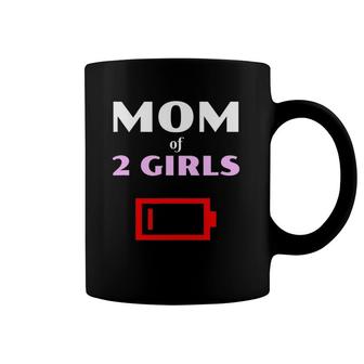 Tired Mom Of 2 Girls Mother With Two Daughters Low Battery Coffee Mug | Mazezy