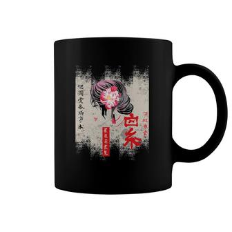 Traditional Japanese Geisha Woman Kawaii Samurai Japan Art Coffee Mug | Mazezy