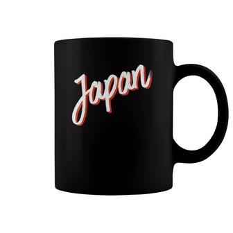 Trendy Japan For Men Women & Children Coffee Mug | Mazezy