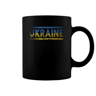 Ukraine Retro Flag Ukrainian Distressed Graphic Coffee Mug | Mazezy
