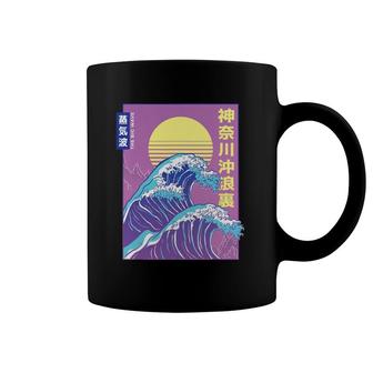 Wave Water Ocean Sea Japan Japanese Art Beach Summer Gift Coffee Mug | Mazezy