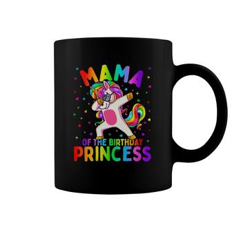Womens Mama Of The Birthday Princess Girl Dabbing Unicorn Mom V-Neck Coffee Mug | Mazezy