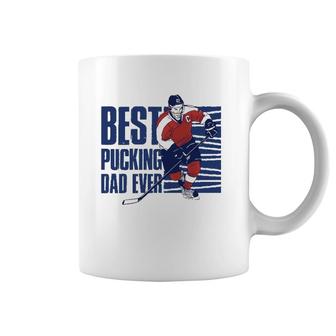 Best Pucking Dad Ever Hockey Lover Coffee Mug | Mazezy