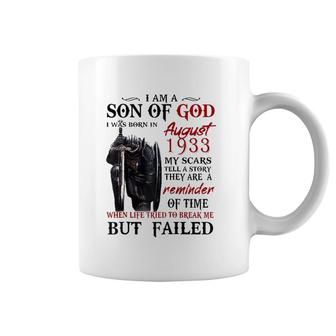 I’M A Son Of God I Was Born In August 1933 Coffee Mug | Mazezy