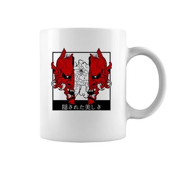 Japanese Demon Art Flower Devil Oni Harajuku Aesthetic Coffee Mug | Mazezy