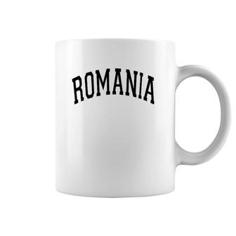 Romania Varsity Style Black Text Coffee Mug | Mazezy