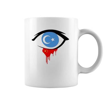 Save Uyghur Support Uyghur Coffee Mug | Mazezy