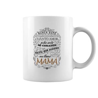Womens Blusa De Mujer Para Mamas Gift Para Dia De Las Madres Coffee Mug | Mazezy