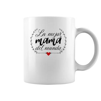 Womens La Mejor Mama Del Mundo Heart Spanish Mami Mom Madre Mother V-Neck Coffee Mug | Mazezy