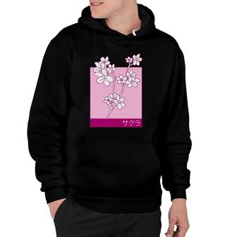 Cherry Blossom Katakana Japanese Art Sakura Aesthetic Hoodie | Mazezy