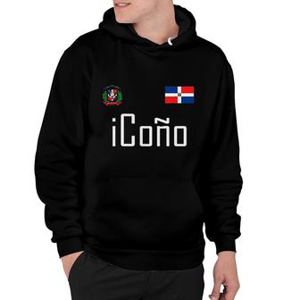 Dominican Republic Funny In Spanish Hoodie | Mazezy