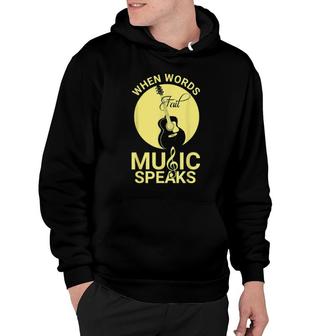 Funny Accoustic Guitar Player Guitarists Hoodie | Mazezy