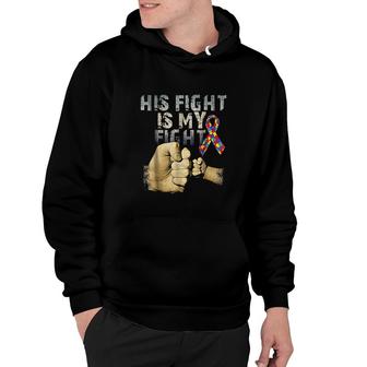 His Fight Is My Fight Hoodie | Mazezy