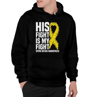 His Fight Is My Fight Spina Bifida Awareness Hoodie | Mazezy