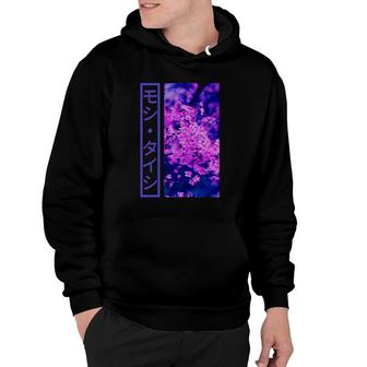Japanese Cherry Blossom Tokyo Streetwear Aesthetic Graphic Hoodie | Mazezy