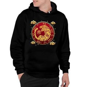 Lucky Red Envelope Happy New Year 2022 Year Of The Tiger Hoodie | Mazezy
