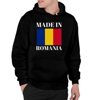 Romanian Made In Romania Romania Gifts Hoodie | Mazezy