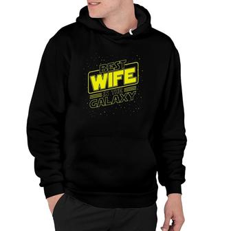 Womens Best Wife In The Galaxy Funny Hoodie | Mazezy