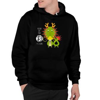 Year Of The Dragon Chinese Zodiac Lunar New Year Graphic Hoodie | Mazezy