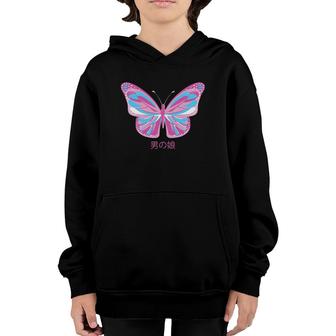 Aesthetic Butterfly Japanese Aesthetic Crossdressing Youth Hoodie | Mazezy