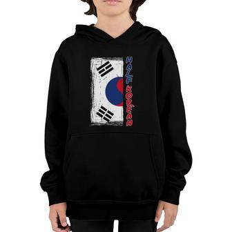 Half Korean American Graphic - Funny South Korean Flag Youth Hoodie | Mazezy