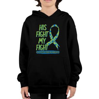 His Fight Is My Fight 1P36 Deletion Syndrome Awareness Youth Hoodie | Mazezy UK