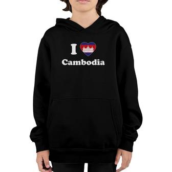 I Love Cambodia I Heart Cambodia Cambodian Youth Hoodie | Mazezy