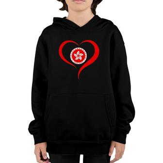 Love Heart With Hong Kong Emblem Design Youth Hoodie | Mazezy