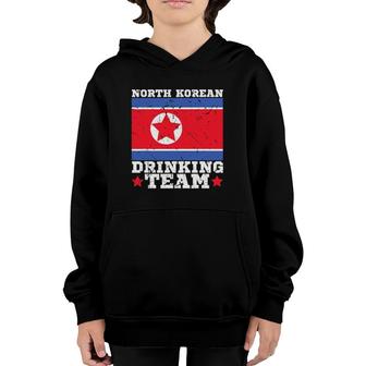 North Korean Drinking Team Funny North Korea Flag Beer Youth Hoodie | Mazezy