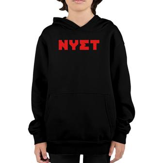 Nyet Red Text Gift Youth Hoodie | Mazezy
