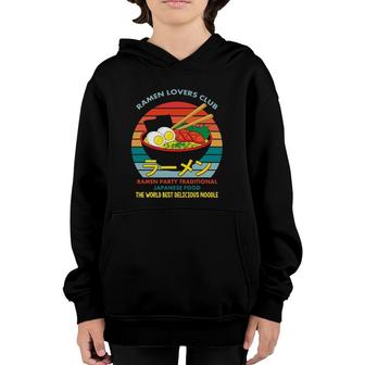Ramen Noodle Apparel Maruchan Ramen Chicken Ramen Seasoning Youth Hoodie | Mazezy