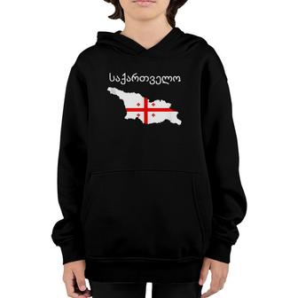 Republic Of Georgia Flag Georgian Roots Gift Youth Hoodie | Mazezy