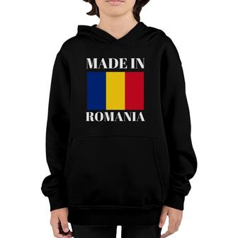 Romanian Made In Romania Romania Gifts Youth Hoodie | Mazezy