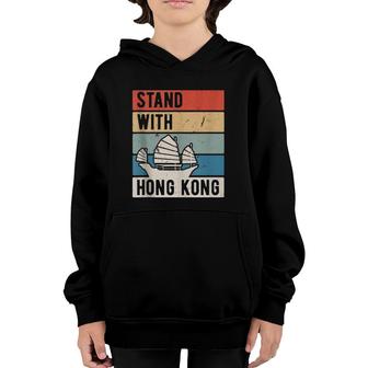 Stand With Hong Kong No China Extradition Protest Youth Hoodie | Mazezy