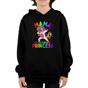 Womens Mama Of The Birthday Princess Girl Dabbing Unicorn Mom V-Neck Youth Hoodie | Mazezy