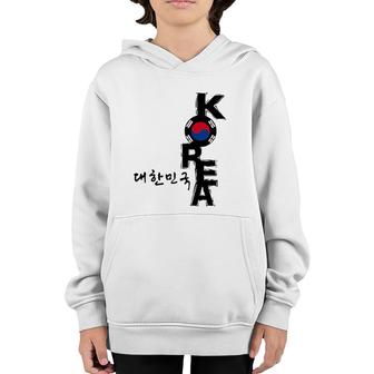 Korea Korean Taegeuk Mark Korean Flag Korean Letter Youth Hoodie | Mazezy