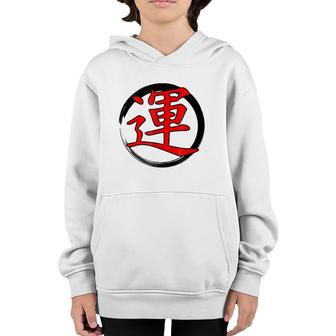 Luck Japanese Character Kanji Symbol Zen Circle Gift Youth Hoodie | Mazezy