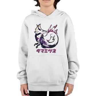 Monsters Hunters Rise Mizutsune Kanjis Icon Youth Hoodie | Mazezy
