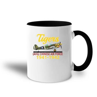 A Great P-40 Spiltfire Avg Chinese Air Force 1941-1942 Tee Accent Mug | Mazezy UK