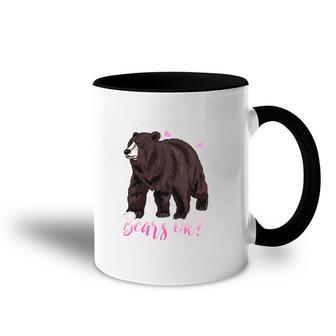 Bears Grizzly Bear Lover Accent Mug | Mazezy