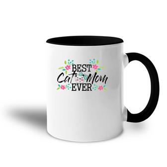 Cat Mama Pet Animal Lover Birthday Gift For Women Accent Mug | Mazezy