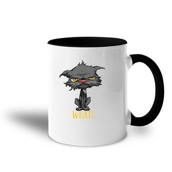 Cat What Funny Bored Cat Yellow Eyes Cat Lovers Kitten Accent Mug | Mazezy