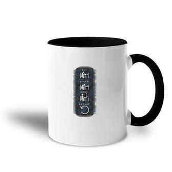 Computer Programmer Code Funny Geek Gift Accent Mug | Mazezy