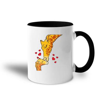 Giraffe Kissing Baby Africa Zoo Heart Mothers Day Gift Accent Mug | Mazezy