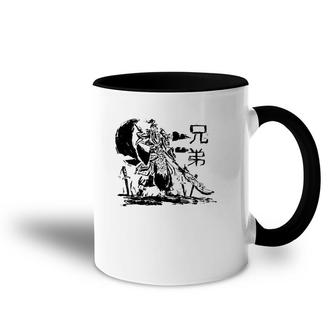 Guan Yu Chinese Warrior Sketch Design Accent Mug | Mazezy