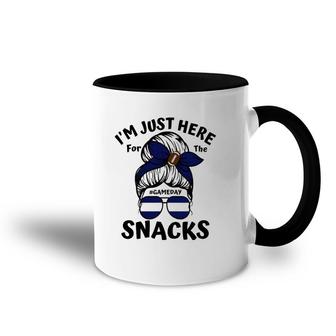 I'm Just Here For The Snacks For Women Football Gameday Fans Accent Mug | Mazezy